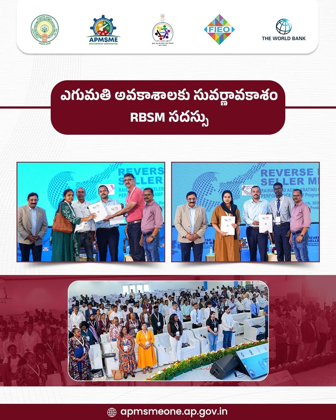 Awards & Recognition